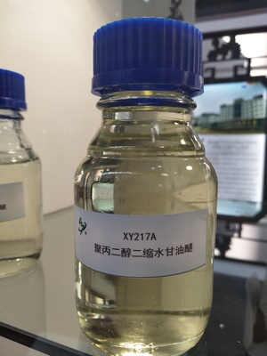 Polypropylene Glycol Diglycidyl Ether XY217  PPGDGE CAS No. 26142-30-3