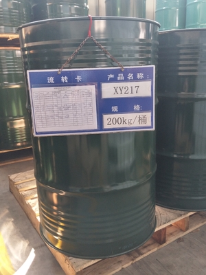 Polypropylene Glycol Diglycidyl Ether XY227  PPGDGE CAS No. 26142-30-3