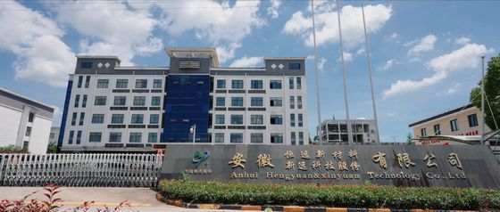 Pentaerythritol Tetraglycidyl Ether XY671 CAS 3126-63-4 Epoxy Resin Diluent