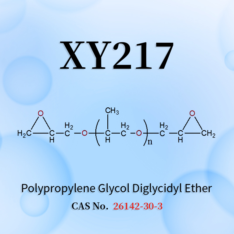Polypropylene Glycol Diglycidyl Ether XY217  PPGDGE CAS No. 26142-30-3